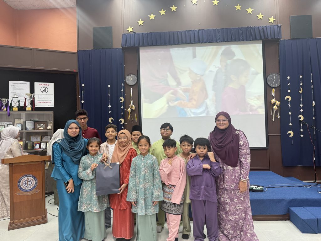 Eid’Al Fitr 2025