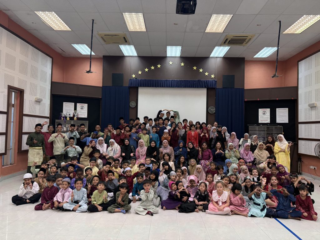 Ihya’ Ramadhan 2025